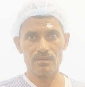 patient Image